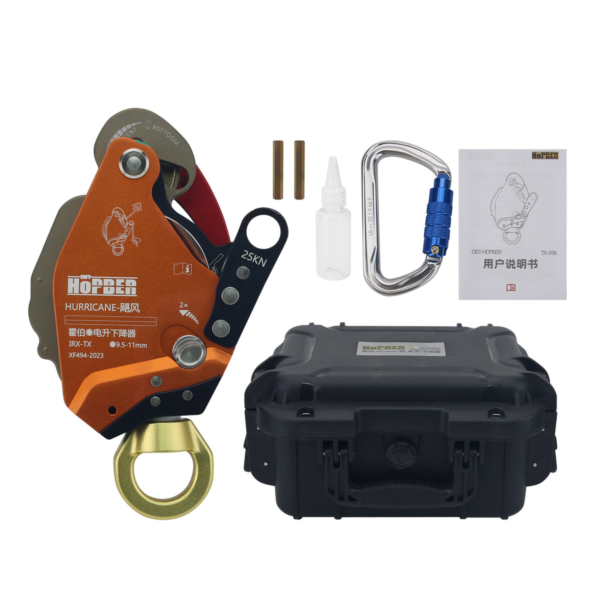 Peakseek IRX-TX 300KG Multifunctional Electrical Lifter Fire Protection Lift Retarder Electrical Ascender Manual Descender