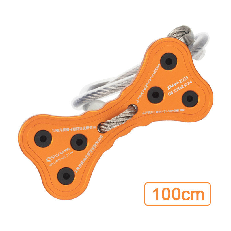Peakseek 200CM Wirerope Dog Bone Air Conditioning Hole Detachable Anchor Point for Rock Climbing/Height Operation（副本）
