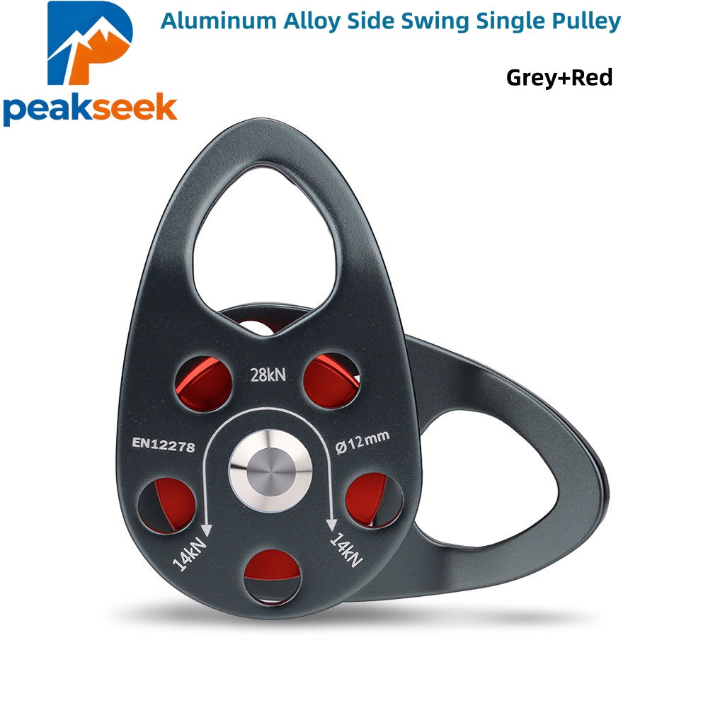 Peakseek Aluminum Alloy Side Swing Single Pulley 28KN Rock Climbing Pulley for 13MM Ropes Grey+Red