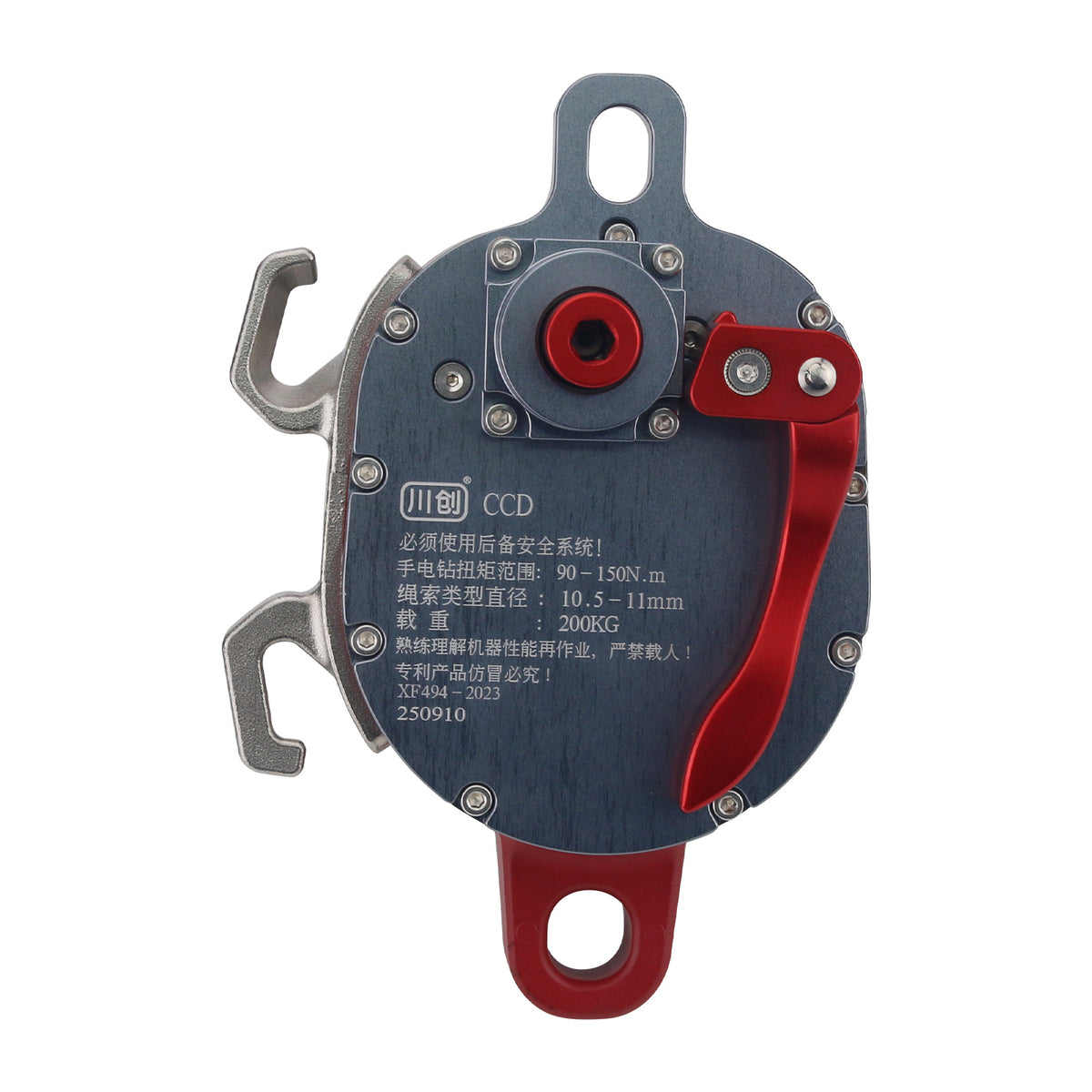 Peakseek CCR CCD Drill-Powered Ascent Descent Device Ascender Descender Device Requires Carabiner for Detachment