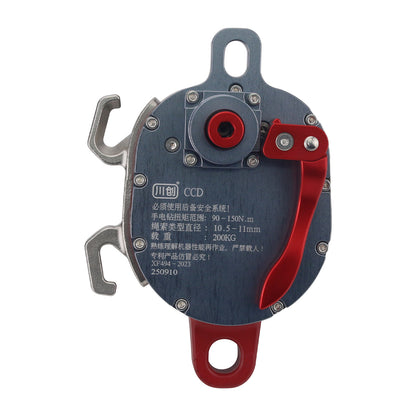 Peakseek CCR CCD Drill-Powered Ascent Descent Device Ascender Descender Device Requires Carabiner for Detachment