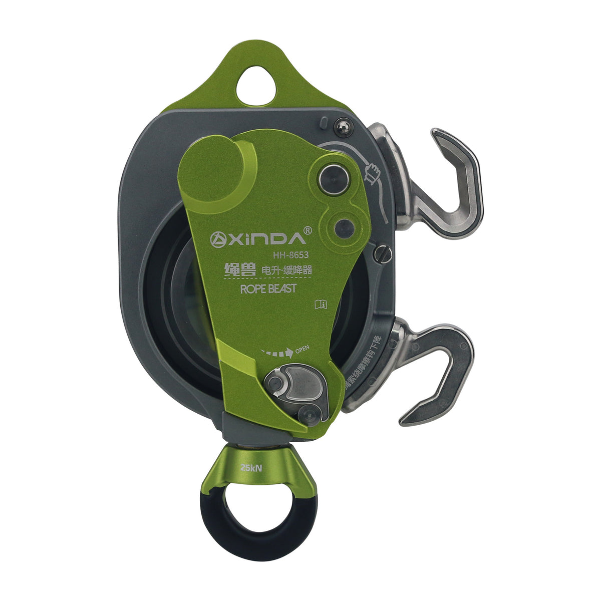 XINDA XDT8653 Electric Ascender Unidirectional Pulley Descender 200KG Lift Retarder for 10.5-11mm Rope Climbing