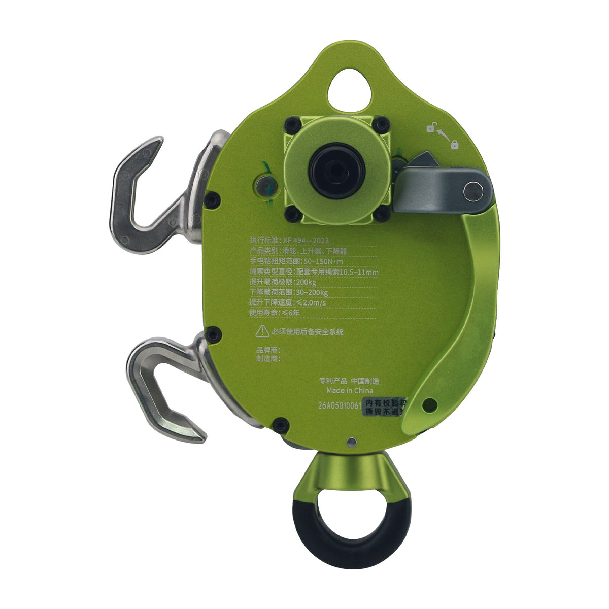 XINDA XDT8653 Electric Ascender Unidirectional Pulley Descender 200KG Lift Retarder for 10.5-11mm Rope Climbing