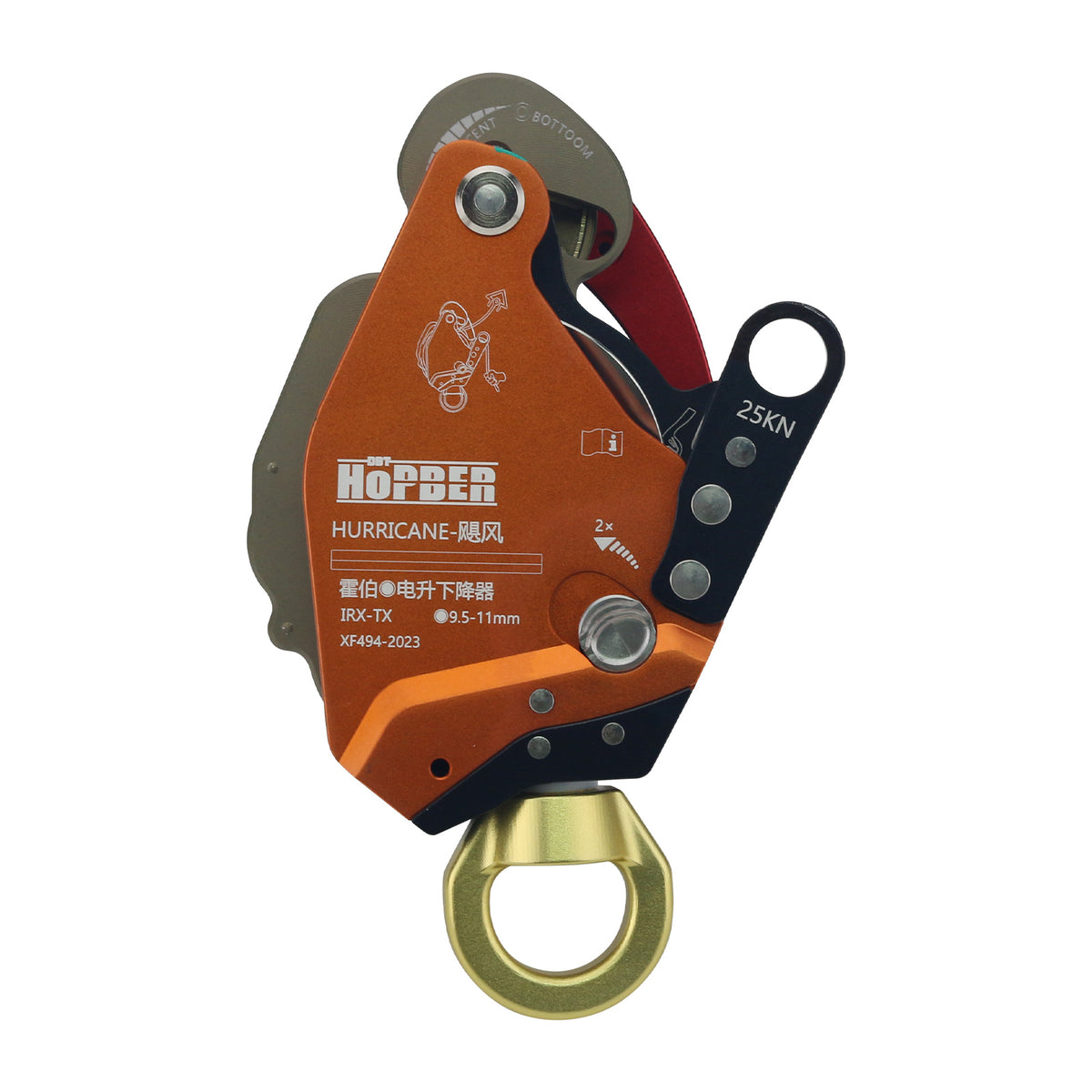 IRX-TX 300KG Multifunctional Electrical Lifter Fire Protection Lift Retarder Electrical Ascender Manual Descender