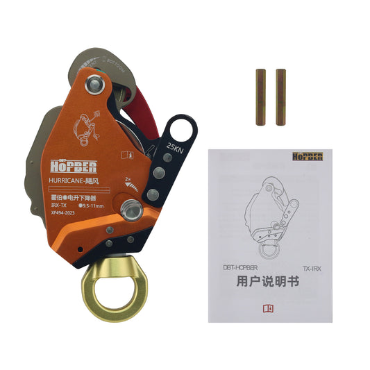 IRX-TX 300KG Multifunctional Electrical Lifter Fire Protection Lift Retarder Electrical Ascender Manual Descender