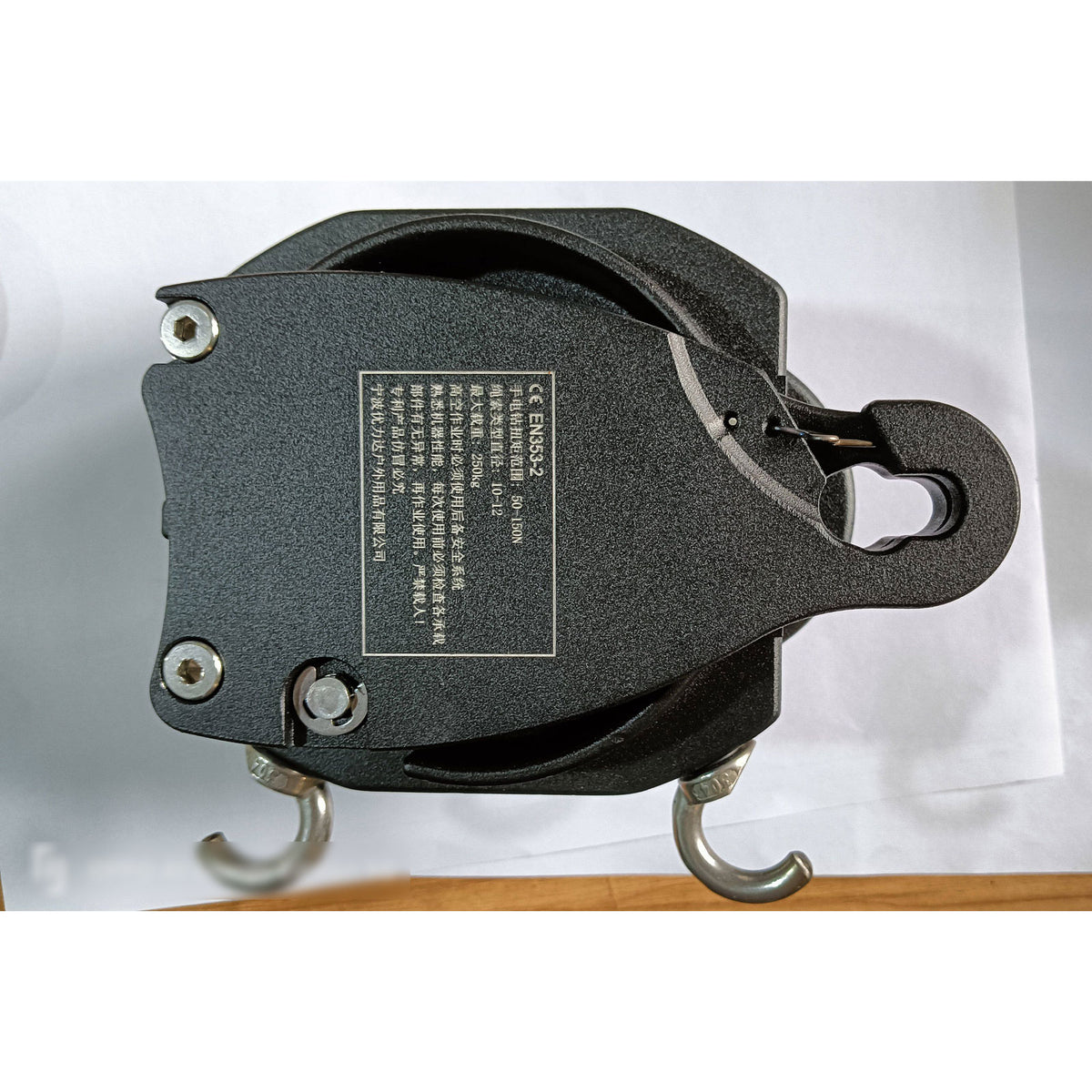 Black XRT100 Electric Lift Descender 150KG Load Capacity Rock Climbing Lift Retarder for 10-12MM Ropes