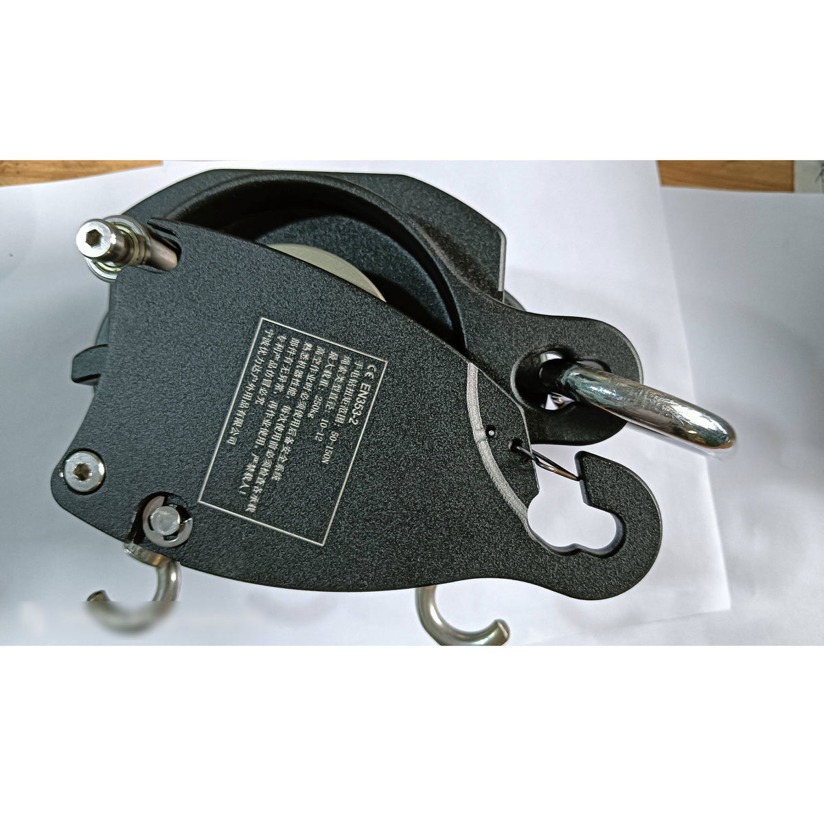 Black XRT100 Electric Lift Descender 150KG Load Capacity Rock Climbing Lift Retarder for 10-12MM Ropes