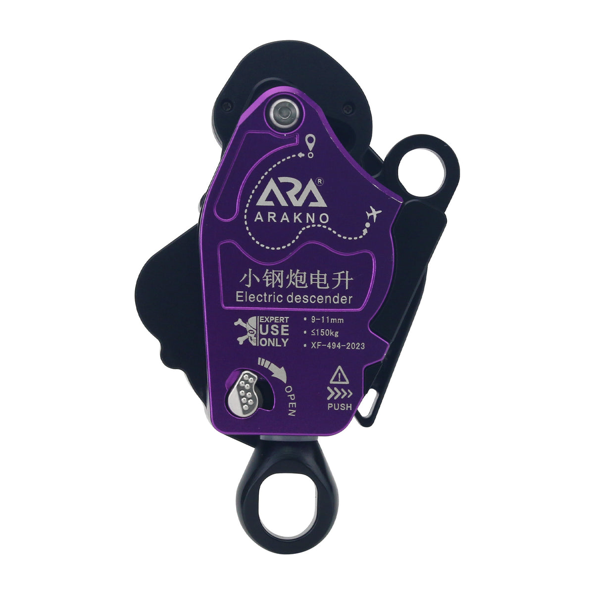 ARAKNO XGP Mini Version Electric Descender Device 150KG Lift Retarder for 9-11MM Rope Climbing