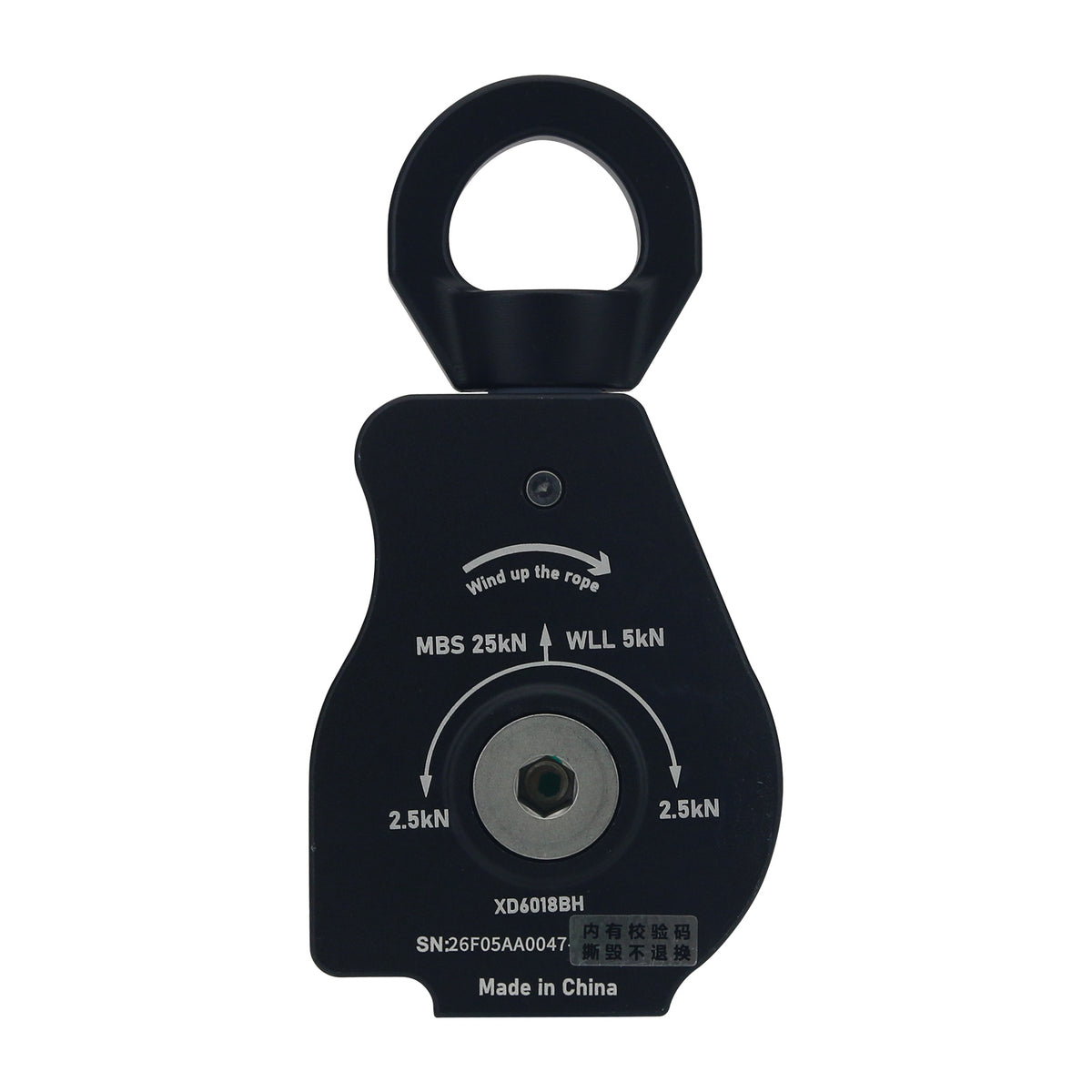 XINDA-6018 25KN Universal Rope Collector Safety Pulley High Efficiency Automatic Rope Retractor for 8-13MM Ropes