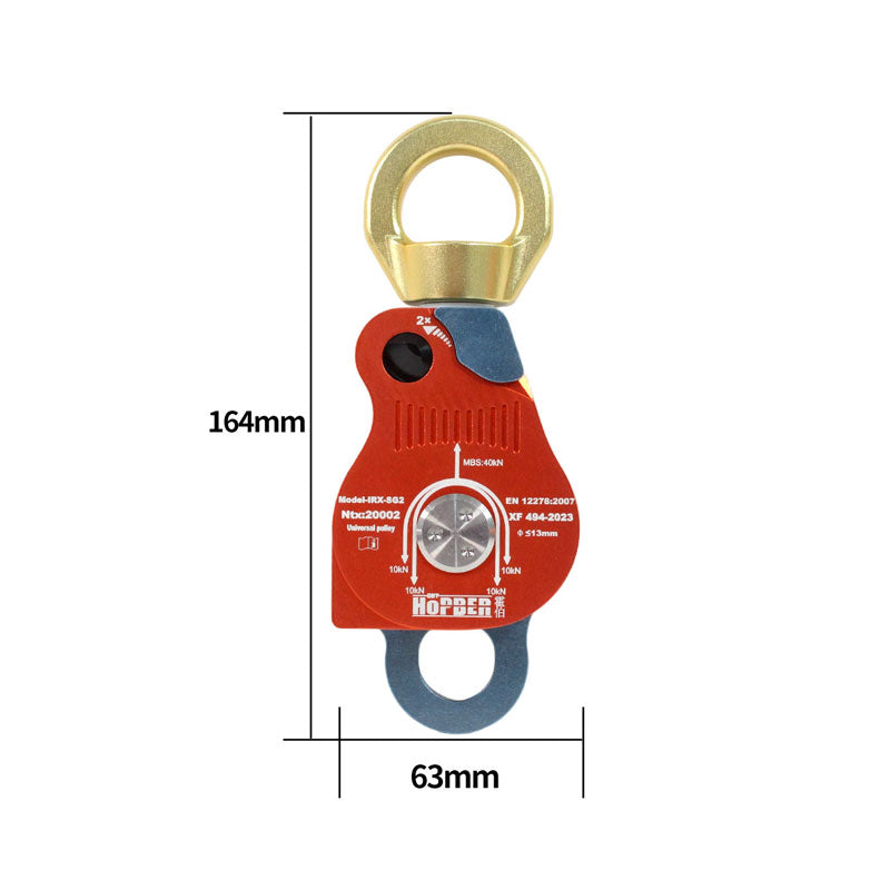 Hopber IRX-SG2 Dual Universal Pulley Swivel Ring Descent Device for Climbing Fire High Altitude Fall Protection