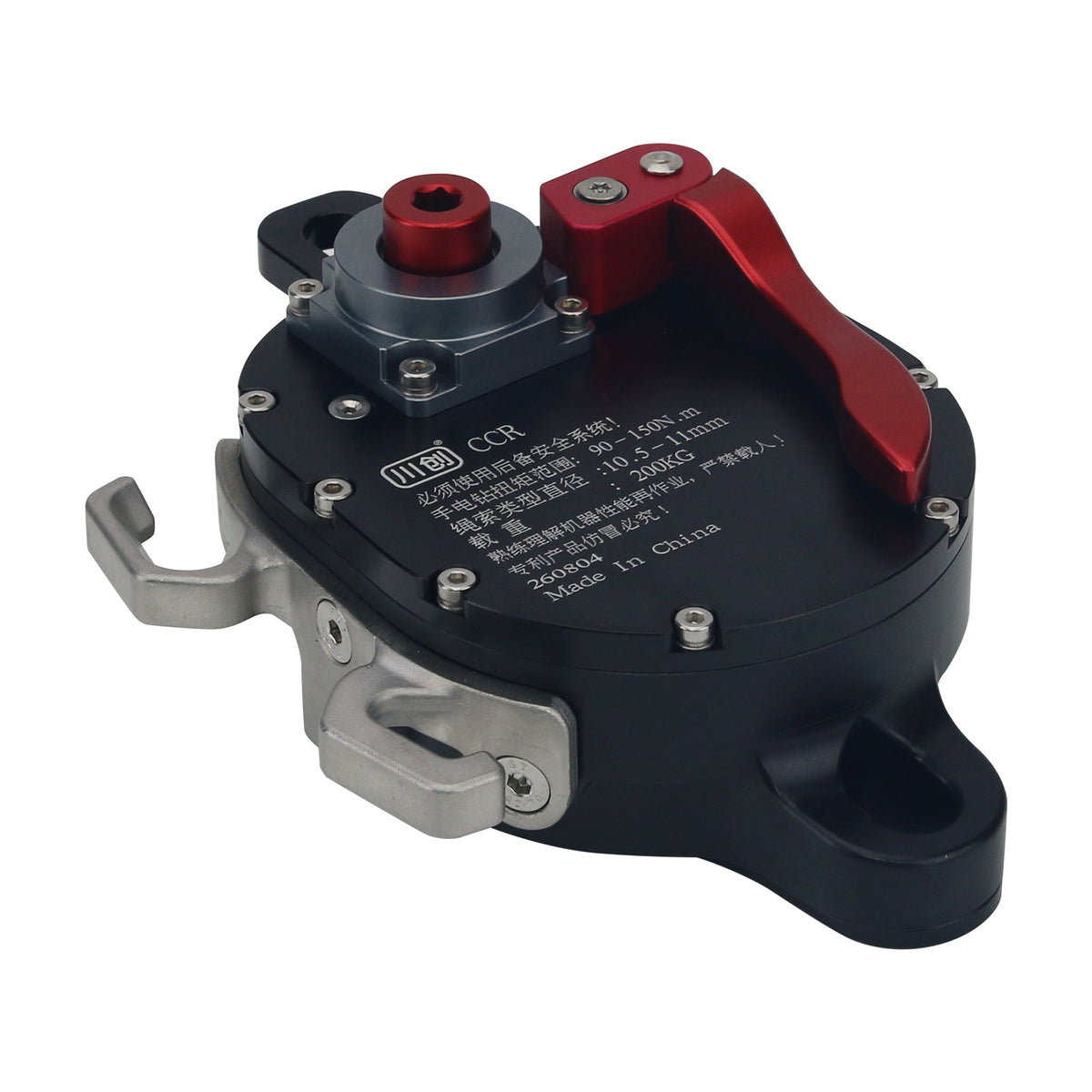 CCR Drill-Powered Ascent Descent Device Ascender Descender Device Requires Carabiner for Detachment