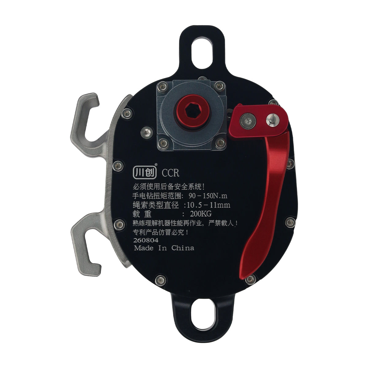 CCR Drill-Powered Ascent Descent Device Ascender Descender Device Requires Carabiner for Detachment