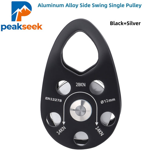 Peakseek Black+Silvery Side Swing Single Pulley 28KN Lightweight Rock Climbing Pulley Aluminum for 13MM Ropes