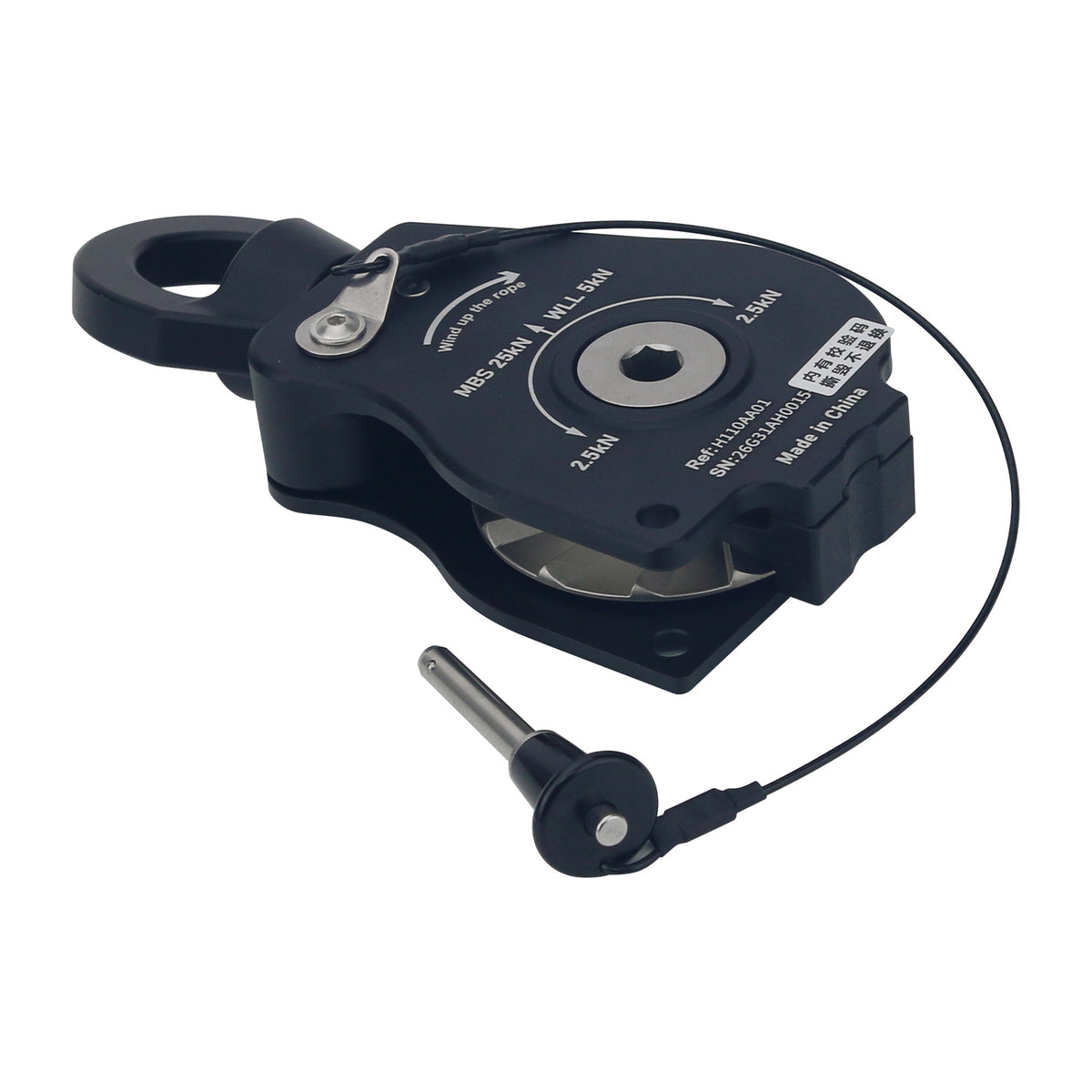 H1 Universal Pulley 25KN Electric Assisted Rope Collector Multifunctional Pulley for Height Operation/Rock Climbing